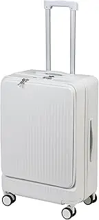 [Makamsui] 24 Inch Carry On Luggage with Wheels Built-in lock Carry on Suitcase, Front Open Hard Shell Suitcase with Cup Holder & USB Type-C Charging Port & Phone Stand for Travel Woman Men, White, one