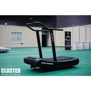 【CLUSTER】無動力跑步機2.0