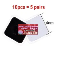 在飛比找露天拍賣優惠-2010PCS Self Adhesive Replacem