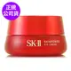 SK-II 肌活能量眼霜15g (大眼霜全新改版 / 正統公司貨)