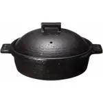長谷園 STEAM 沙鍋 BISTRO蒸鍋大27厘米 27厘米 黑色日本