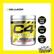 免運+送好禮~美國 C4 cellucor 訓練前 肌酸 60份 爆發力 體能恢復 pre workout 一氧化氮