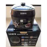 在飛比找蝦皮購物優惠-SAMPO 聲寶 5L 微電腦壓力鍋 KC-BA05Q