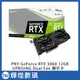 PNY GeForce RTX 3060 12GB UPRISING Dual Fan 顯示卡