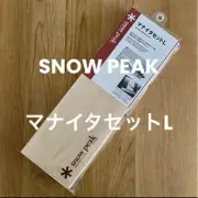 Manita Set L Cs-208 Snow Peak