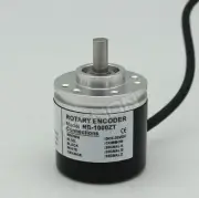 NEW NB-1000ZT Encoder