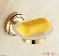 在飛比找Yahoo!奇摩拍賣優惠-[羅浮 深金系肥皂架002]黃金色 歐式 全銅 衛浴 深金 