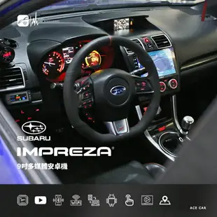 M1A 速霸陸 Impreza 9吋多媒體導航安卓機 Play商店 APP下載 八核心 WIFI KD-V904