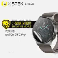 在飛比找momo購物網優惠-【o-one台灣製-小螢膜】華為HUAWEI Watch G