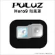 【PULUZ】胖牛 PU520B GoPro Hero 9 防風罩 (6.1折)