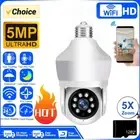 Wireless Security 360° 1080P IP E27 Light Bulb Camera Wi-Fi IR Night Smart Home
