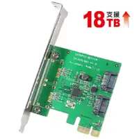 在飛比找蝦皮商城優惠-伽利略 PCI-E SATA III 2 埠 擴充卡 (PE