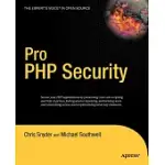 PRO PHP SECURITY