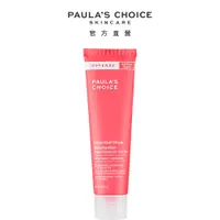 在飛比找PChome24h購物優惠-【Paula’s Choice 寶拉珍選】全能防禦美白防曬乳