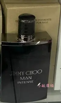 在飛比找Yahoo!奇摩拍賣優惠-JIMMY CHOO MAN INTENSE 尊爵男性淡香水