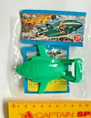 VINTAGE 1970S THUNDERBIRDS TB2 JAPAN KESHI RUBBER TOY VEHICLE TWO POPY MINT!!!