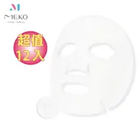 在飛比找樂天市場購物網優惠-MEKO 壓縮面膜(12枚) /面膜錠 J-030【官方旗艦