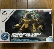 Bandai HG Gundam Base Limited Tolro-800 Toro-Hachi Premium Model Kit
