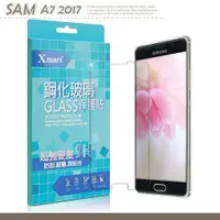 在飛比找蝦皮購物優惠-XM Samsung Galaxy A7 2017版 強化耐