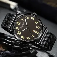 在飛比找Yahoo奇摩拍賣-7-11運費0元優惠優惠-Daybird 品牌手錶 3A160 (100%正品+禮盒包