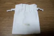 Christian Dior Small Fabric Cloth Drawstring Gift Bag White Gold-Tone Lettering