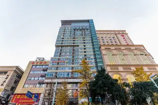 怡萊精品酒店(成都春熙路步行街店)Elan Boutique Hotel (Chengdu Chunxi Road Pedestrian Street)