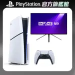 【SONY 索尼】NEW PS5 光碟版主機(PS5 SLIM)+【SONY 索尼】INZONE M9 27吋 4K 144HZ 電競螢幕