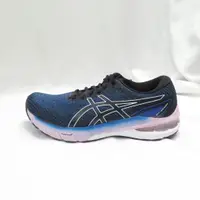 在飛比找蝦皮商城優惠-ASICS GT-2000 10 女款 支撐型 慢跑鞋 D楦