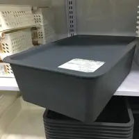 在飛比找蝦皮購物優惠-🎀大創代購🛒CP值超高  可堆疊附蓋鐵灰色收納盒 (2個尺寸