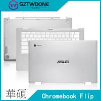 在飛比找蝦皮購物優惠-Asus/華碩 Chromebook Flip C435TA