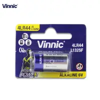 在飛比找蝦皮購物優惠-Vinnic 4LR44/L1325F 6v鹼性電池