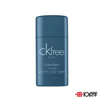 在飛比找蝦皮商城優惠-Calvin Klein CK Free 男性體香膏 75g