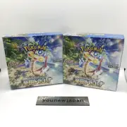 NEW 2 Boxes set Pokemon Card Booster Box Paradise Dragona sv7a Japanese w/shrink