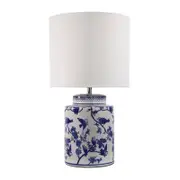 Oriel Lighting Ava Ceramic Table Lamp