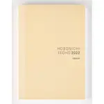 [現貨] HOBONICHI 2022 A5 COUSIN （日文版）/ HOBO A5 日文版手帳本體