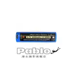 {PABLO潛水攝影專賣店}F.I.T. 18650 鋰電池3.7V /3400MAH (有MICRO USB充電功能)