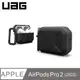 UAG AirPods Pro 2 耐衝擊簡約保護殼-黑