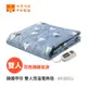 KR3800J 韓國甲珍 雙人恆溫電熱毯 可水洗 韓國製 電毯 毯子