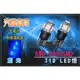 ~特價~2顆 X T10 5SMDx3晶體 汽機車用LED 燈泡12VDC 藍光(加定電流IC款)
