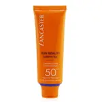 蘭嘉絲汀 LANCASTER - 舒緩防曬美黑乳SPF 50SUN BEAUTY COMFORT TOUCH CREAM GENTLE TAN SPF 50