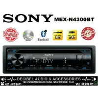 在飛比找蝦皮購物優惠-SONY MEX-N4300BT  雙藍芽 音響主機