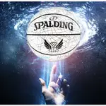 正版 發光籃球 禮盒組 SPALDING 斯伯丁 反光籃球 室內籃球 7號球 籃球 禮物【R82】