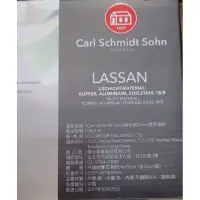在飛比找蝦皮購物優惠-Carl Schmidt Sohn LASSAN蘿莎  複合