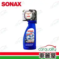 在飛比找momo購物網優惠-【SONAX】鋁圈清潔劑 雙效鋼圈鍍膜750ml(車麗屋)