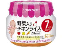 在飛比找DOKODEMO日本網路購物商城優惠-[DOKODEMO] Kewpie 嬰兒副食品 雞肉蔬菜飯 