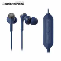 在飛比找誠品線上優惠-Audio-Technica ATH-CKS330XBT藍牙