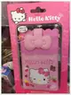 小花花日本精品♥ Hello Kitty 直入袋 手機袋 手機包 手拿包 萬用手機袋(粉色大臉 甜點 00411400