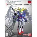 BANDAI 萬代 SD EX-STANDARD #004 飛翼鋼彈零式改 天使鋼彈 EW版 5065618