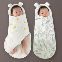在飛比找ETMall東森購物網優惠-新生嬰兒睡袋包被春秋冬厚款 純棉初生兒寶寶抱被防驚跳襁褓四季