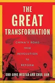 The Great Transformation by Chen Jian Paperback Book